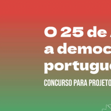 25 abril
